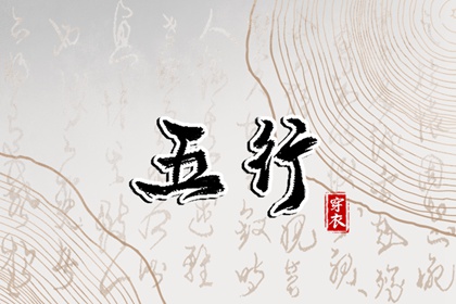 黄历万年历黄道吉日,2026万年历查询,2026年万年历